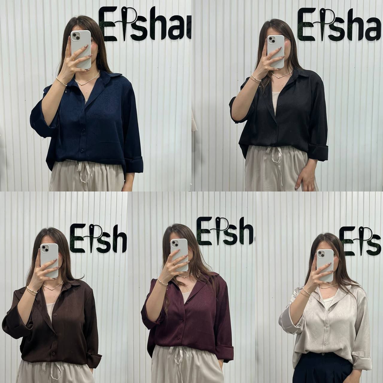 شومیز ساتن